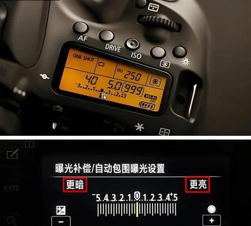 单反相机曝光参数如何正确设置？
