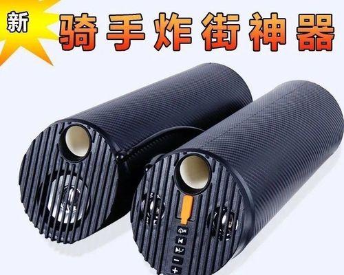 机车安装低音炮的正确方法是什么？