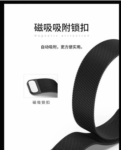 颂琪智能手环的性能如何？用户评价怎么样？