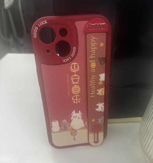 苹果13基础版手机壳有哪些特点？如何选择合适的款式？