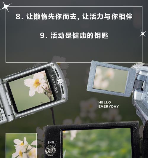 舞动旋步游戏机玩法介绍是什么？如何开始游戏？