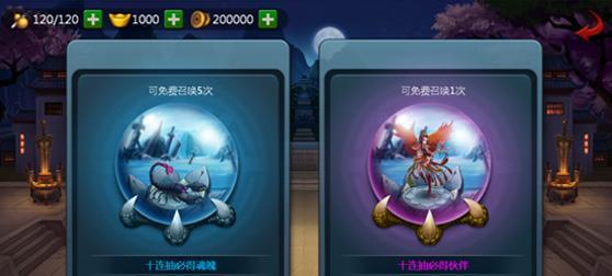 舞动旋步游戏机玩法介绍是什么？如何开始游戏？
