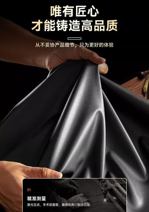 荣耀竖屏折叠屏手机壳拆卸方法是什么？
