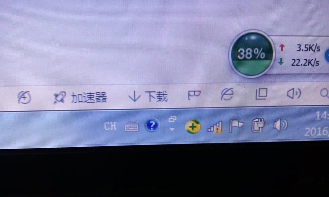 坐高铁连wifi出现感叹号是什么原因？如何解决？
