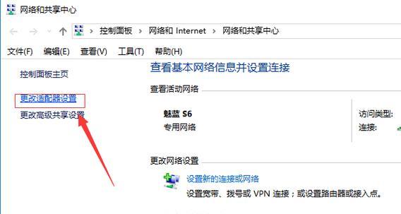 坐高铁连wifi出现感叹号是什么原因？如何解决？