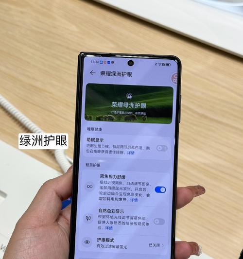 荣耀53手机编辑格式的方法？操作复杂吗？