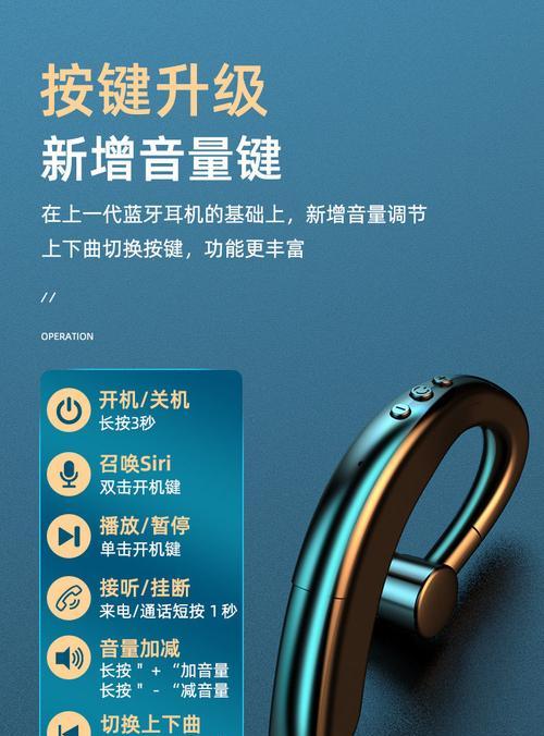 苹果15蓝牙线控耳机连接方法是什么？