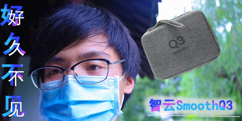 捷硕主机音响使用体验如何？