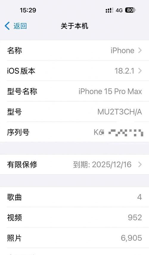 换掉手机电池会有什么影响？如何正确更换？