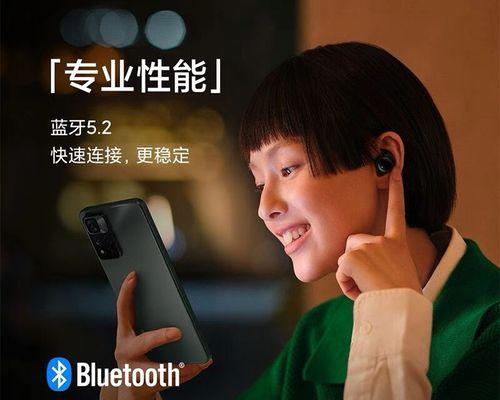 小米耳机如何与蓝牙配对？