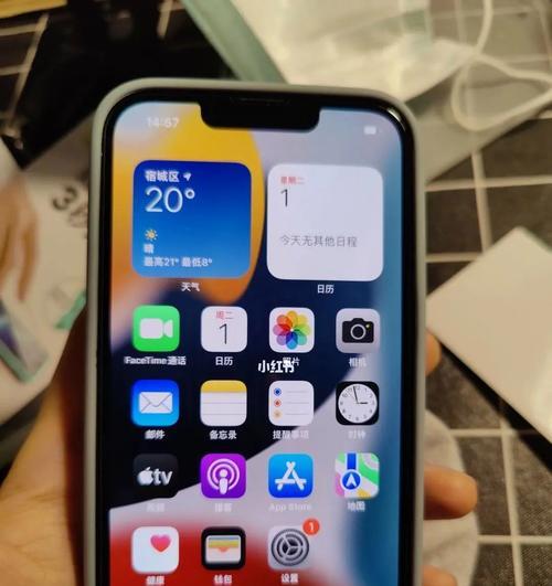 苹果聚焦功能的手机型号是什么？该功能有何特别之处？