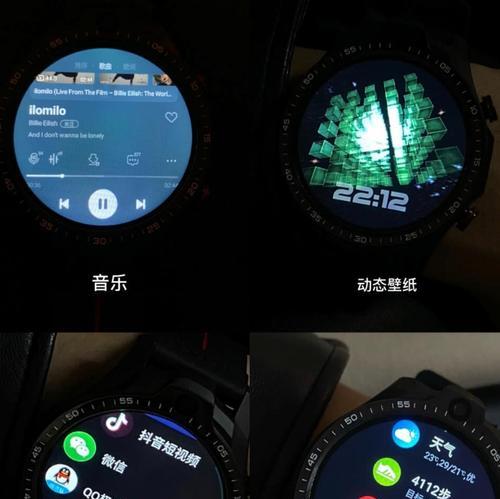 智能手表如何转换成手环模式？需要进行哪些设置？