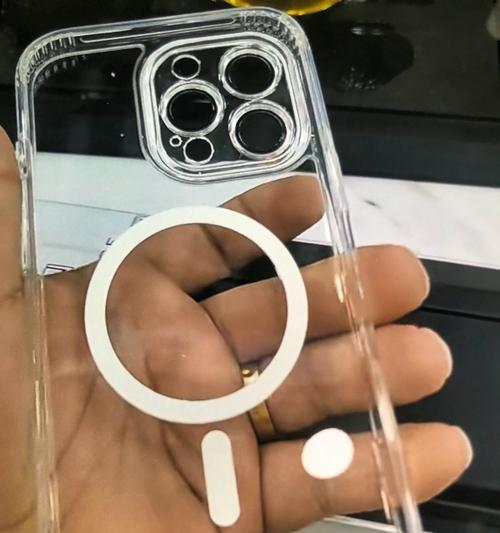 苹果手机透明壳有什么特点？如何选择合适的透明壳？