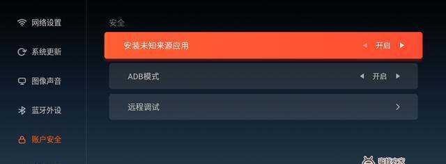 没有遥控板如何操作电视？机顶盒如何手动开启？