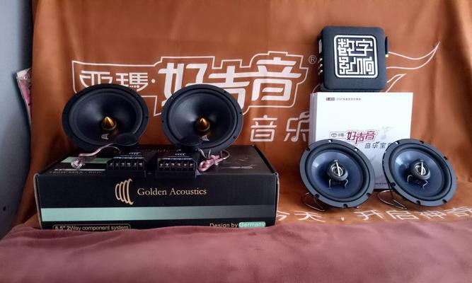 长寿地区哪里能找到音响改装师傅？推荐有吗？