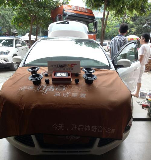 长寿地区哪里能找到音响改装师傅？推荐有吗？
