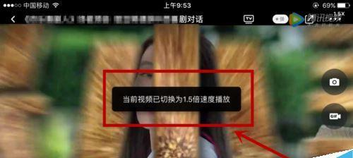 低音炮扰民问题如何解决？有相关视频教程吗？