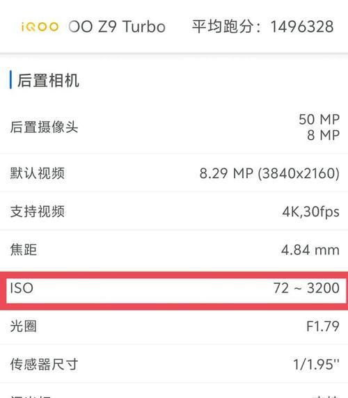 手机双面摄像头设置步骤？拍摄效果有何不同？