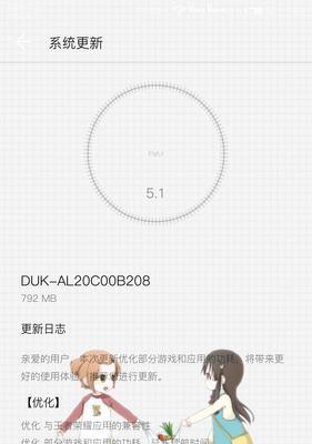 荣耀手机停用单卡步骤是什么？遇到问题怎么办？