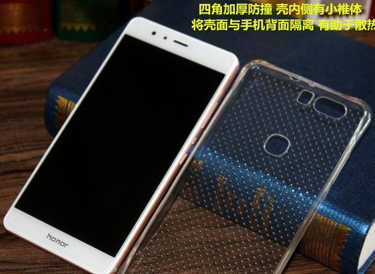 荣耀8x挂钩手机壳拆卸方法是什么？