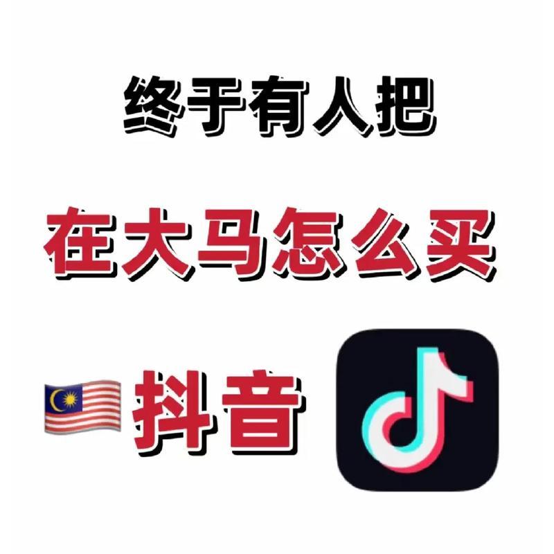 荣耀手机双清抖音的步骤是什么？