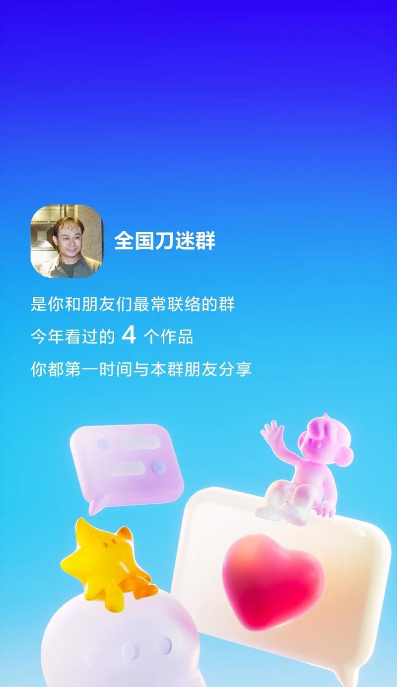 荣耀手机双清抖音的步骤是什么？