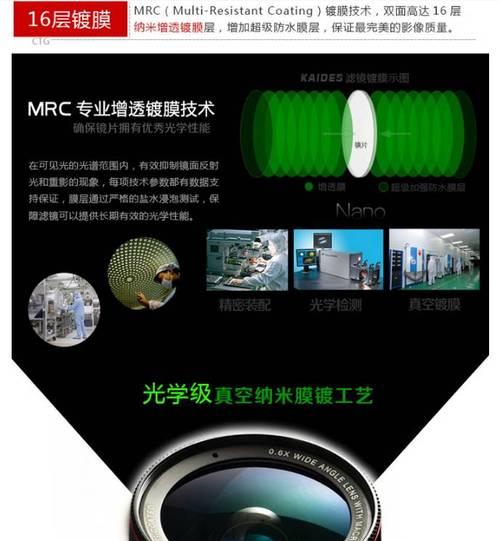 平板电脑镀膜机操作复杂吗？视频教程能否解决使用问题？
