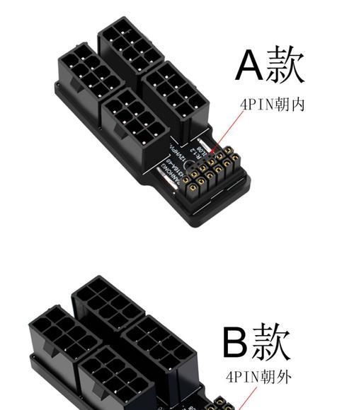 显卡12供电接口如何正确连接？接线时常见问题有哪些？
