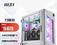 智猫移动硬盘视频安装步骤？兼容性如何？