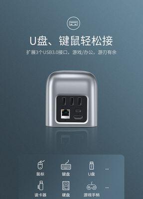 绿联鼠标连接苹果电脑的步骤是什么？兼容性如何？