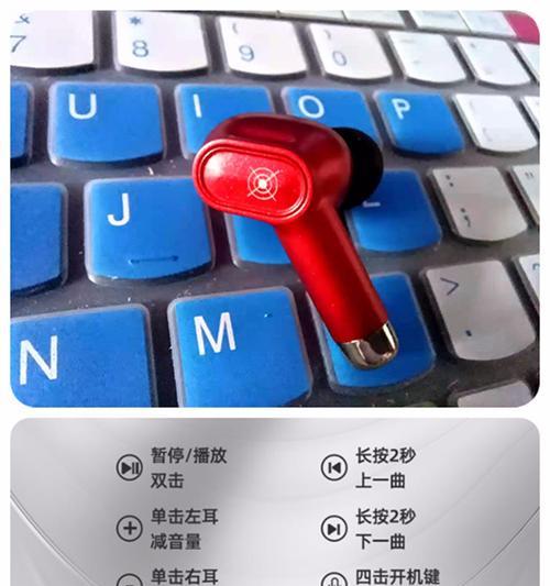 游戏耳机蓝牙卡住怎么办？如何快速恢复正常？