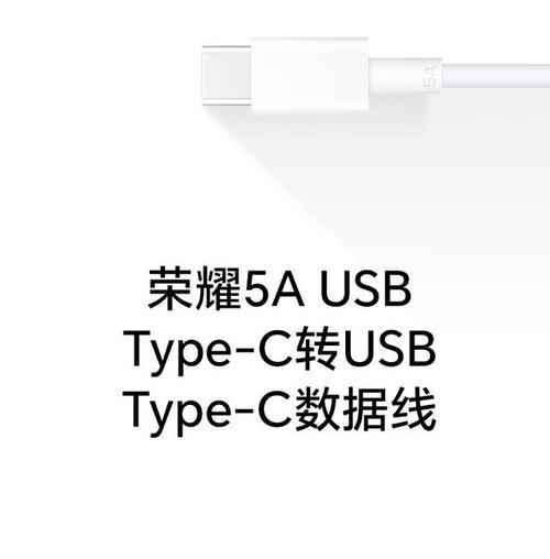分期购买荣耀手机的流程是怎样的？