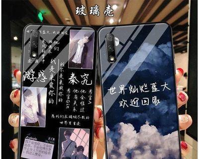 手机壳文艺荣耀如何使用？使用过程中可能会遇到哪些问题？