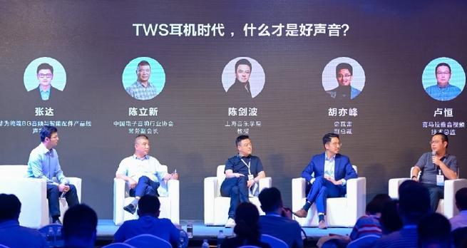 火凤凰低音炮直播间入口在哪？如何调试音质？