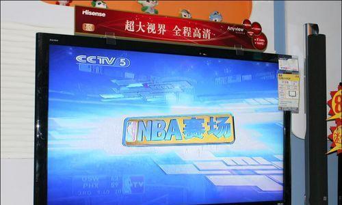 蓝电视屏幕人像调整方法是什么？如何优化观看体验？
