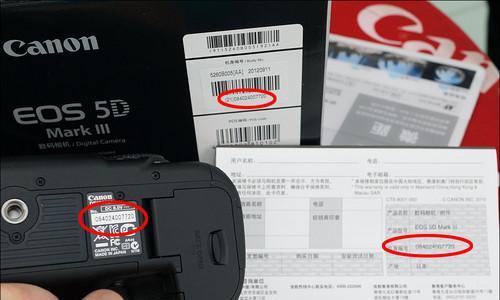 佳能贴纸相机箱开启方法？开启中常见问题如何解决？