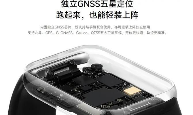 手表转换游戏机模式的正确步骤是什么？