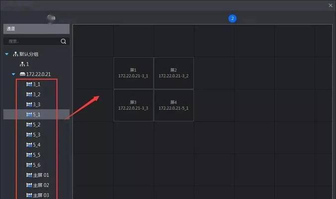显卡画质图像增强如何设置？设置过程中需要注意什么？