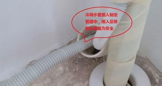平板车贝雷支架的安装步骤是什么？