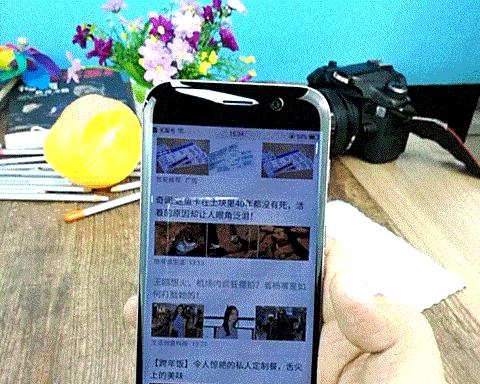 荣耀手机智慧感知功能如何启用？