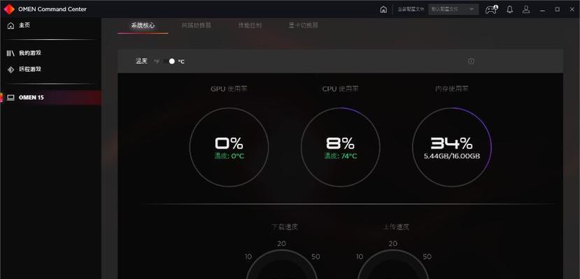 惠普笔记本玩不了游戏是什么原因？可能的问题和解决方法是什么？