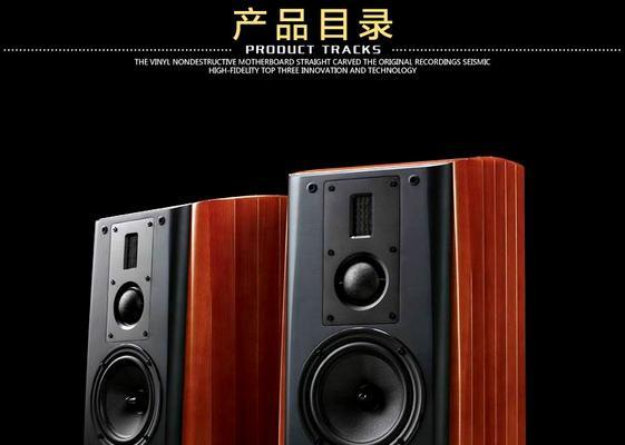 用光碟做音响效果如何？知乎上的评价是什么？