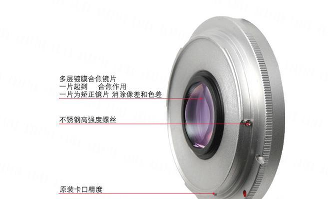 数码相机镀膜机使用方法视频教程？操作中常见问题有哪些？