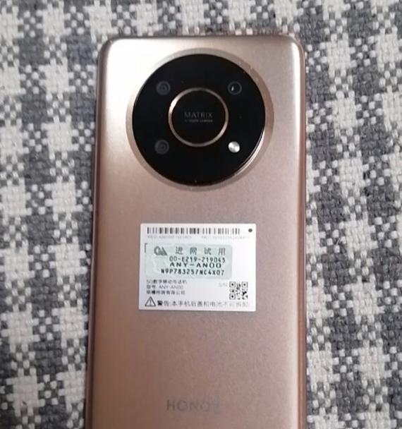 荣耀vx2手机边框个性化设置方法是什么？如何调整？