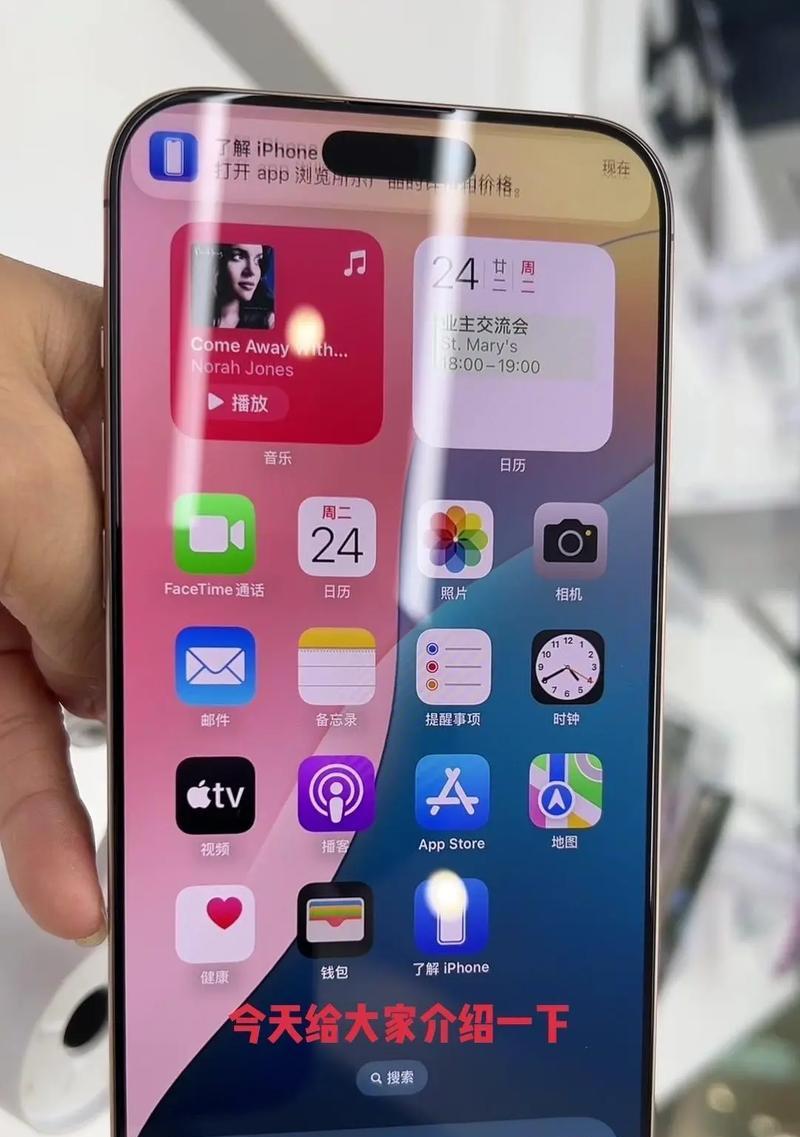 六十帧摄像头在手机上如何启用？操作步骤和注意事项是什么？