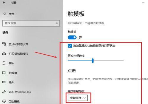 模拟器中电脑鼠标如何操作？使用鼠标有哪些技巧？
