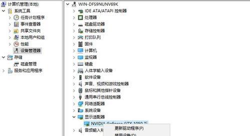 电脑开机直接取显卡的方法是什么？这样操作安全吗？