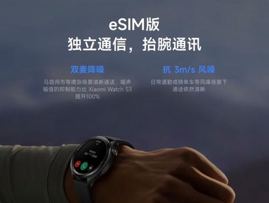 虚拟卡智能手表支持哪些应用下载？