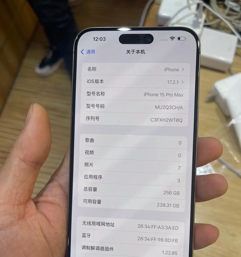 两百元苹果x推荐什么手机？性价比高吗？