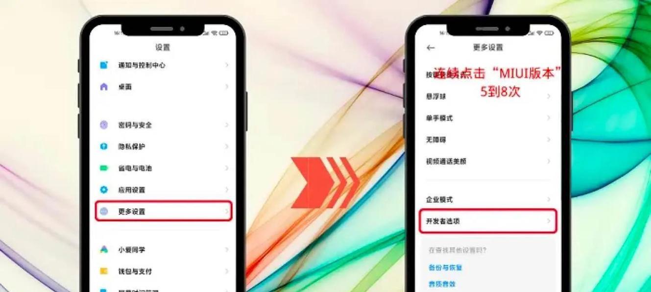 小米电视自带网关如何投屏？小米电视投屏的方法是什么？